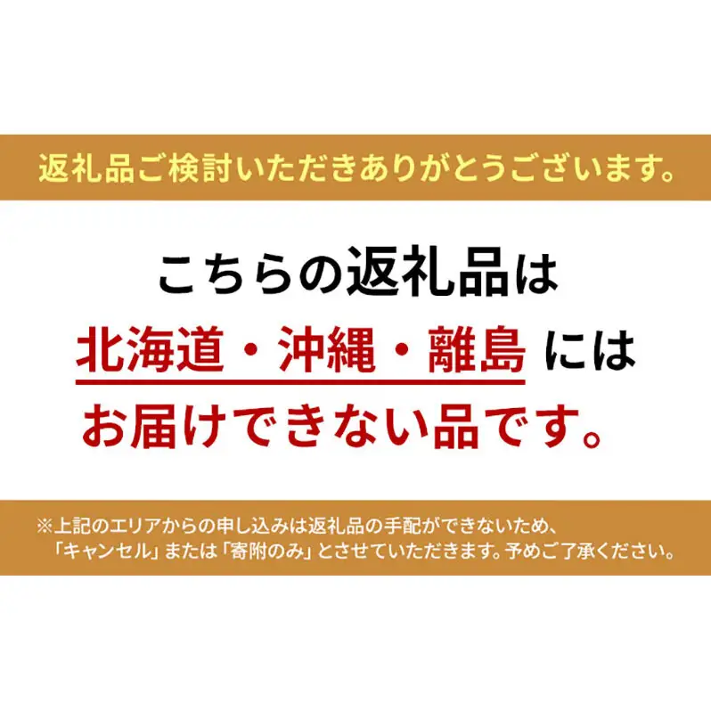 餃子 九条ねぎギョーザ 京野菜 国産豚肉 餃子【12個入×5袋】【冷凍】
