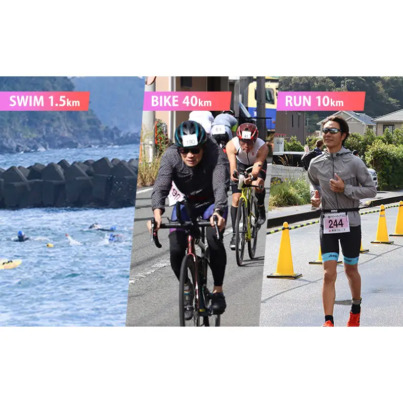 第11回河津フラワートライアスロン参加権+河津町内宿泊補助券（1,000円分） 【リレーの部51.5kmJTU登録不問】宿泊 旅行 ホテル トライアスロン 体験 スポーツ 静岡 河津 河津町