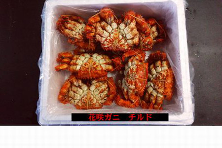 【北海道根室産】茹でたて花咲ガニ2.8kg詰合せ(チルド便) B-57007