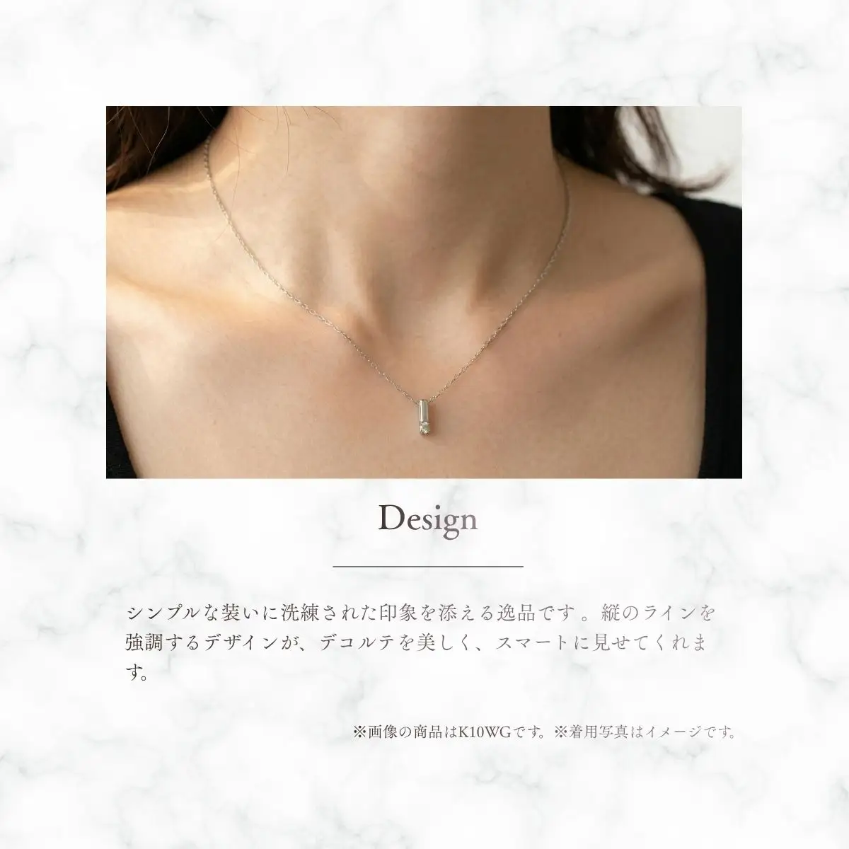 ジュエリー K10YG（イエローゴールド） ダイヤモンドスティックラインペンダント MJ-1169 ネックレス