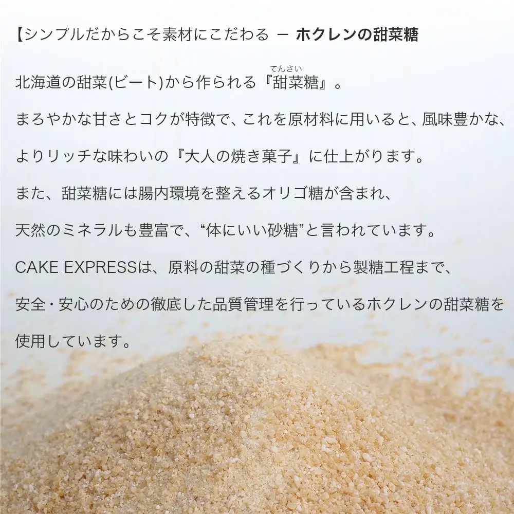 焼き菓子 詰め合わせ セット 24個 フィナンシェ マドレーヌ フロランタン
