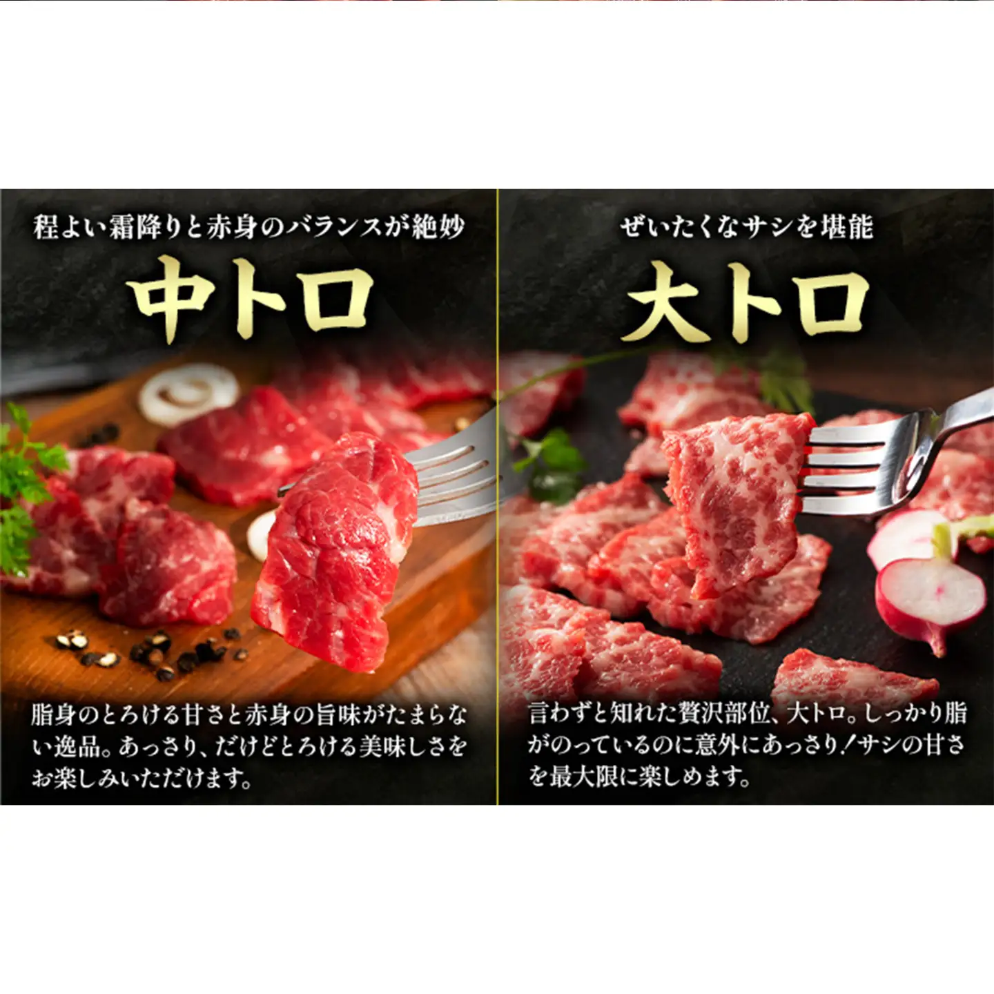 馬肉 熊本特産 フジチクオリジナル 特選 馬刺し 8種 セット 亀井通産株式会社《30日以内に出荷予定(土日祝除く)》 熊本県 菊池市 肉 馬肉 メン 大トロ 中トロ ヒレ シャトーブリアン ロース ランプ 上赤身 ネギトロ ふじ馬刺し セット 食べ比べ