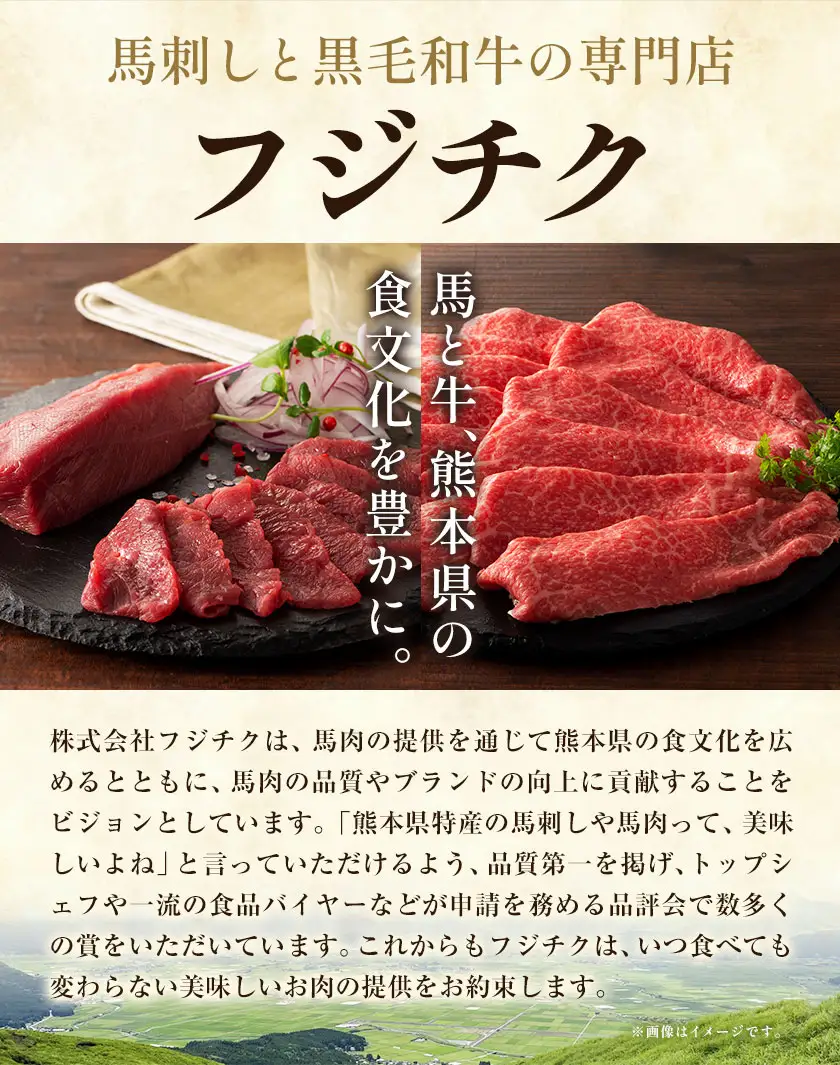 肉 藤彩牛 厳選3種の食べ比べ カルビ バラ モモスライス ローススライス 計 600g 各 200g 亀井通産株式会社《30日以内に出荷予定(土日祝除く)》 熊本県 菊池市 肉 牛肉 バラ カルビ 焼肉 ロース スライス モモ 黒毛和牛 ふるさと納税 A4～A5等級 切り落とし