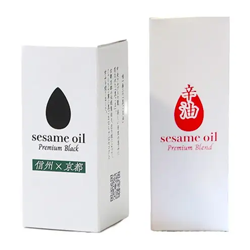 sesameoil　Premium Black/辛油  セット