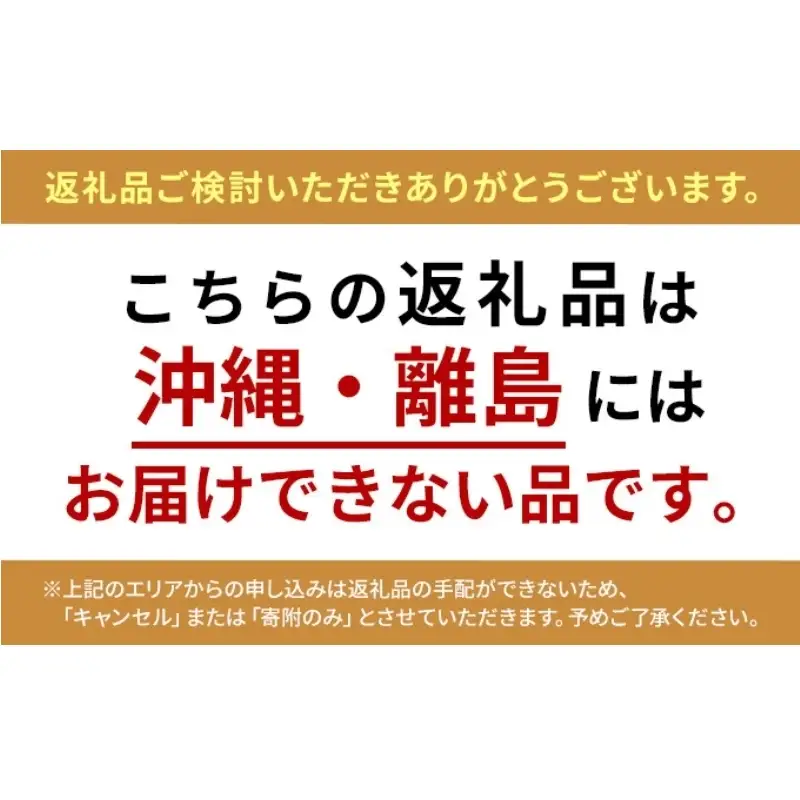 インスタントコーヒーネスカフェゴールドブレンドインスタントコーヒー【2g×20P×12箱】
