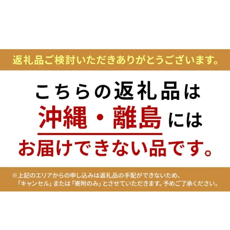 田靡製麺 出石そば 八割 210g×15袋入 兵庫 兵庫県 姫路市