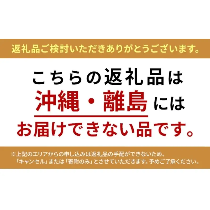 出石そば田靡製麺八割大容量チャック付出石そば【350g×18袋】
