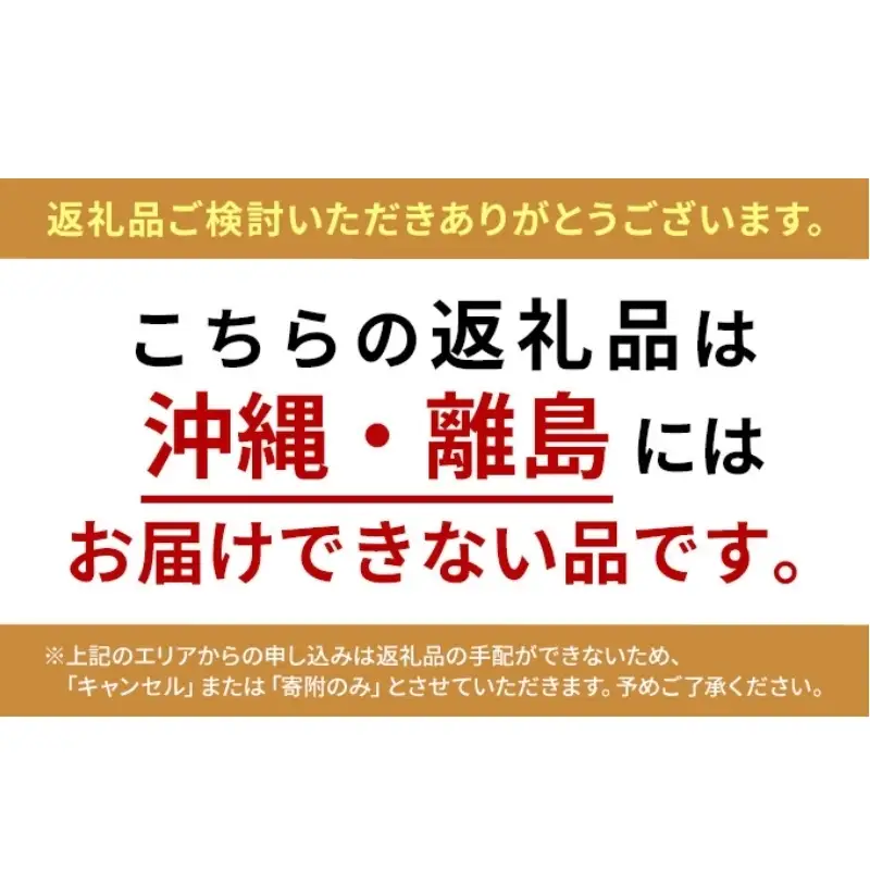 田靡製麺 細めうどん 280g×20袋入 兵庫 兵庫県 姫路市