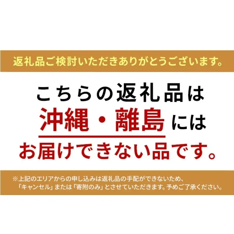 田靡製麺 大盛出石そば 500g×15袋入 兵庫 兵庫県 姫路市