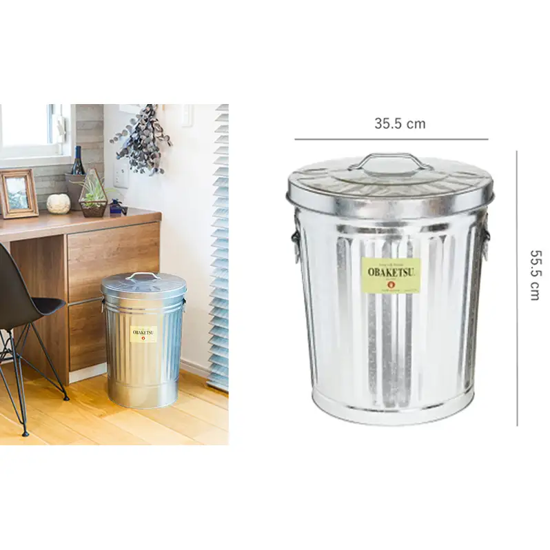 ゴミ箱オバケツダストボックス渡辺金属工業シルバーゴミ箱【42L】