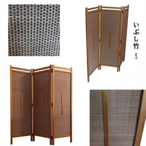 土肥家具工芸の衝立　竹簾折畳み150タイプ　ライトブラウンxいぶし竹5　折りたたみ式のパーテーション【1707587】