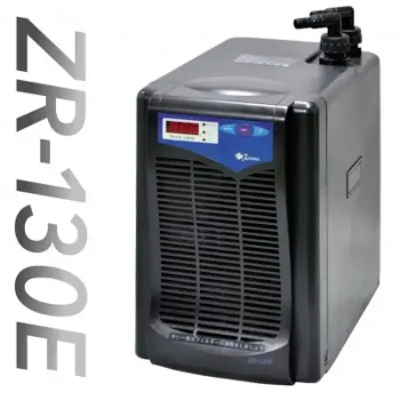 水槽用クーラー ZR-130E【1730981】
