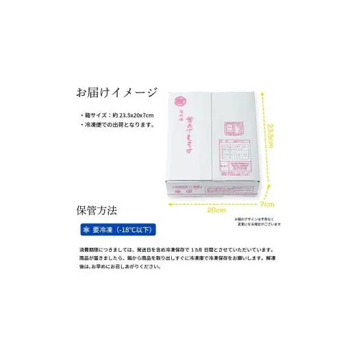 N213　釜揚げしらす　１Ｋｇ