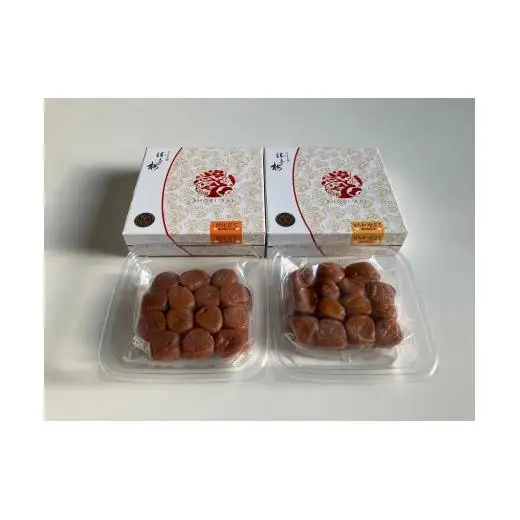 N049　勝喜梅　心くばり２５０ｇ２種セット