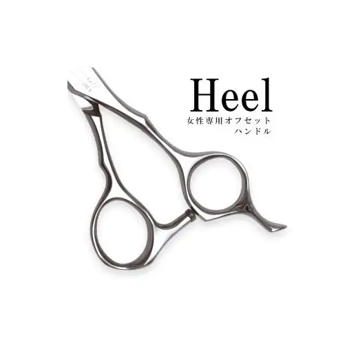 N456　Ｌａｄｙ’ｓ　ＨＹＳ　　（Ｓ－ＨＹＳ－Ｈｅｅｌ－５．５）