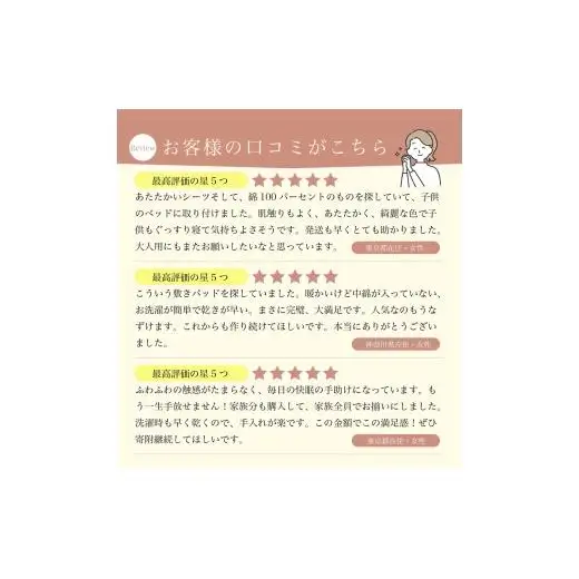N147　かんたんシーツ　ブルー