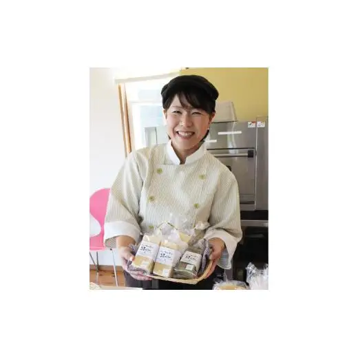 N127　グルテンフリープレミア米粉食パン結パン