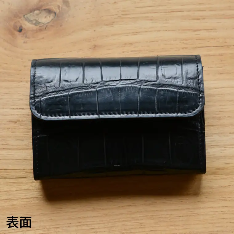 スモールウォレット（クロコダイル）　BB027