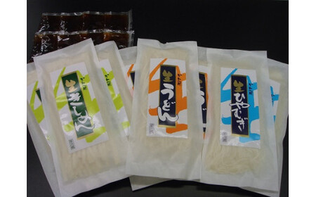かわべ麺 生麺・麺つゆ詰合せ 8袋 合計約2.2kg（生うどん3袋・生きしめん3袋・生ひやむぎ2袋・麺つゆ30ml×8） | 麺類 セット