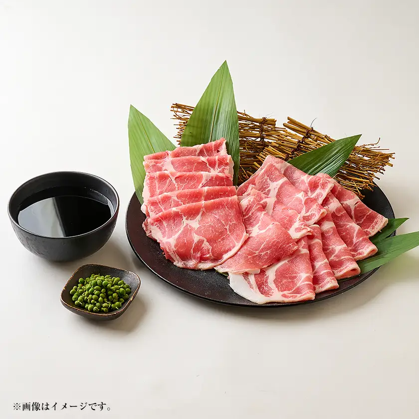 【兵庫県但馬産】八鹿豚しゃぶしゃぶ鍋　朝倉山椒香る特製出汁セット　2人前【配送不可地域：離島】【1739775】
