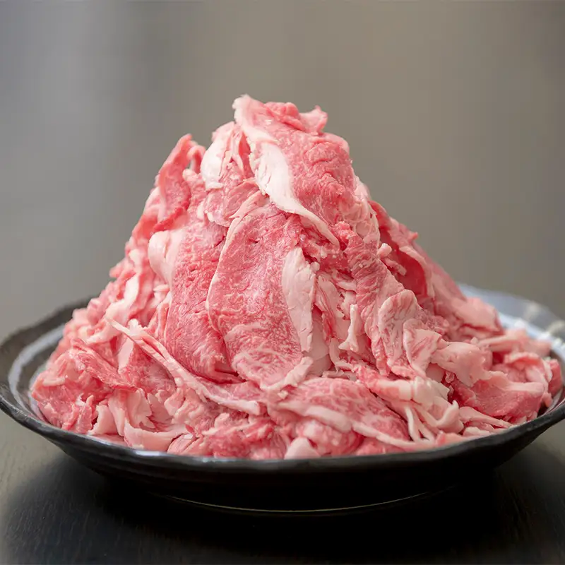 小分けしやすい！飛騨牛 切り落とし 700g 牛肉 和牛 肉 お肉 切落し 不揃い 訳あり 岐阜県 坂祝町 養老ミート ブランド牛 国産 霜降り 赤身 モモ カタ スライス すき焼き 牛丼 炒め物 冷凍 お取り寄せ 12,000円  F6M-397