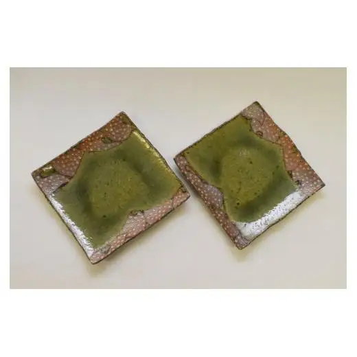 釉彩小角皿 2枚セット 和食器 陶芸品《受注制作》皿 角皿 正方形 プレート 取り皿 和食器 おすすめ おしゃれ 陶芸 手作り 陶器 陶芸作家