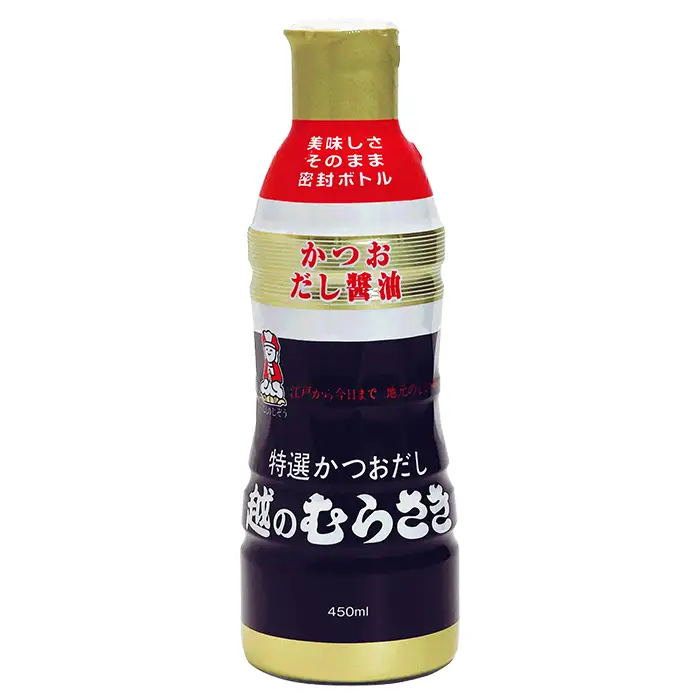 Q6-02特選かつおだし醤油　越のむらさき密封ボトル 450ml×5本