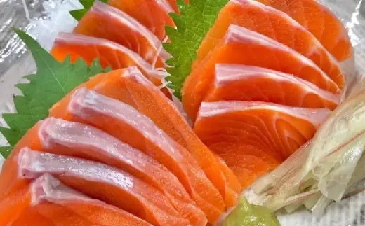 「 富士の介 」 丸ごと 一本セット （ 約2kg ～ 約2.5kgサイズ ） 魚 魚介類 魚介 海鮮 おつまみ おかず 惣菜 ご飯のお供 晩酌 冷凍 養殖 刺し身 あら ハラス 甘塩仕立て セット