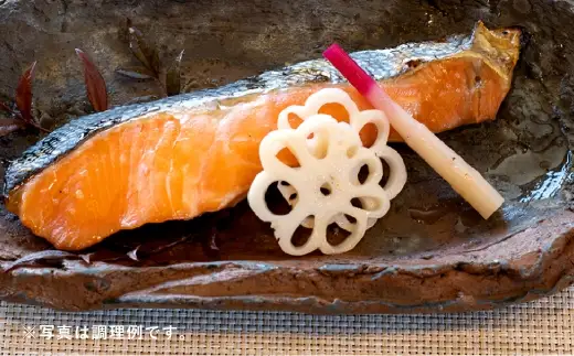 「 富士の介 」 特製漬け魚セット （ 柚庵漬け ・ 甘塩仕立て 各2枚入り ） 魚 魚介類 魚介 海鮮 おつまみ おかず 惣菜 ご飯のお供 晩酌 冷凍 養殖 柚庵漬け 甘塩仕立て セット