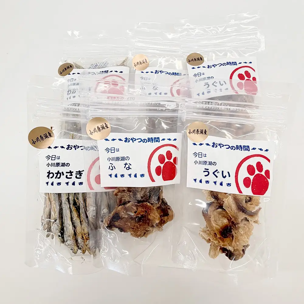 犬のおやつ　小川原湖のお魚3種　各2パック　【02408-0204】