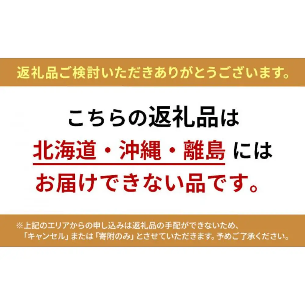愛犬にもあげられるお菓子Chillわん スティックニョッキ | 犬用 おやつ ペット食品