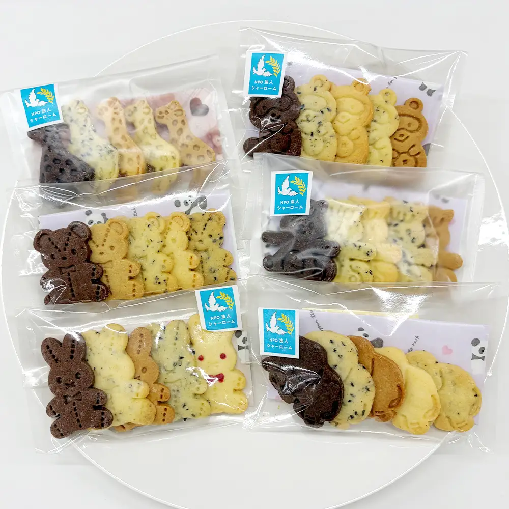 しちのへクッキー　6種のどうぶつ×5種の味　6袋 【02402-0660】
