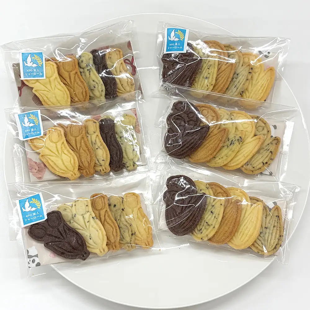 しちのへ花だより　花のクッキー2種×5種の味（30枚） 【02402-0465】