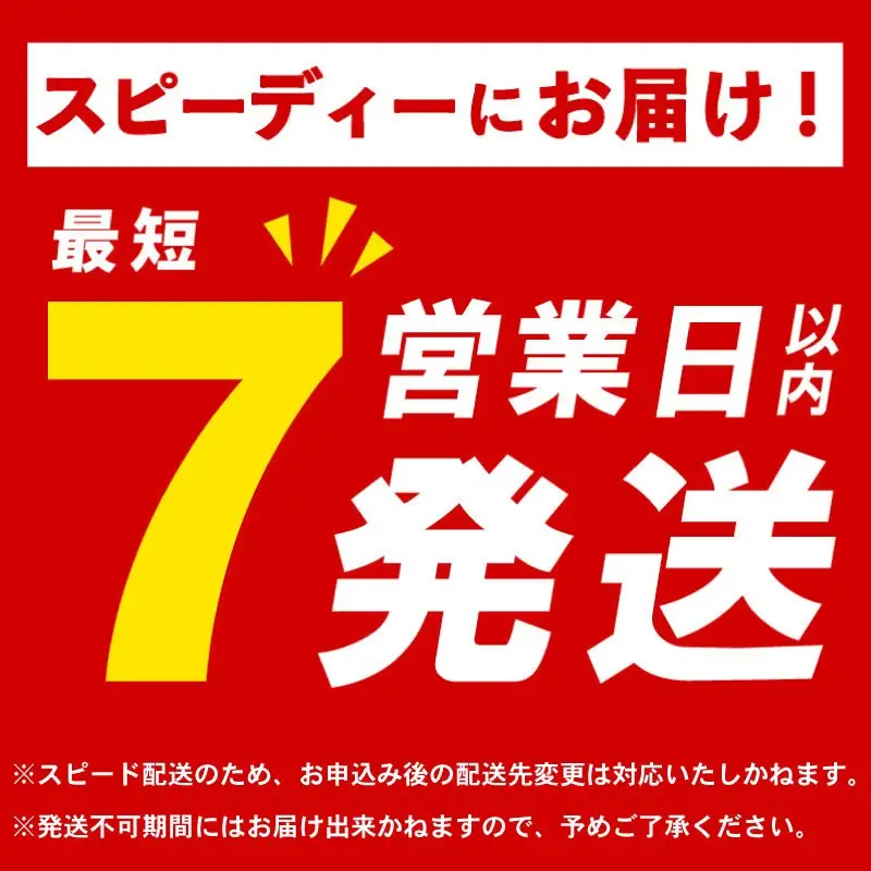 ＼最短7営業日以内発送／ 中実バタピー ピーナッツ 落花生 バタピー 270g ( 135g × 2袋 )  【 ピーナッツ 】