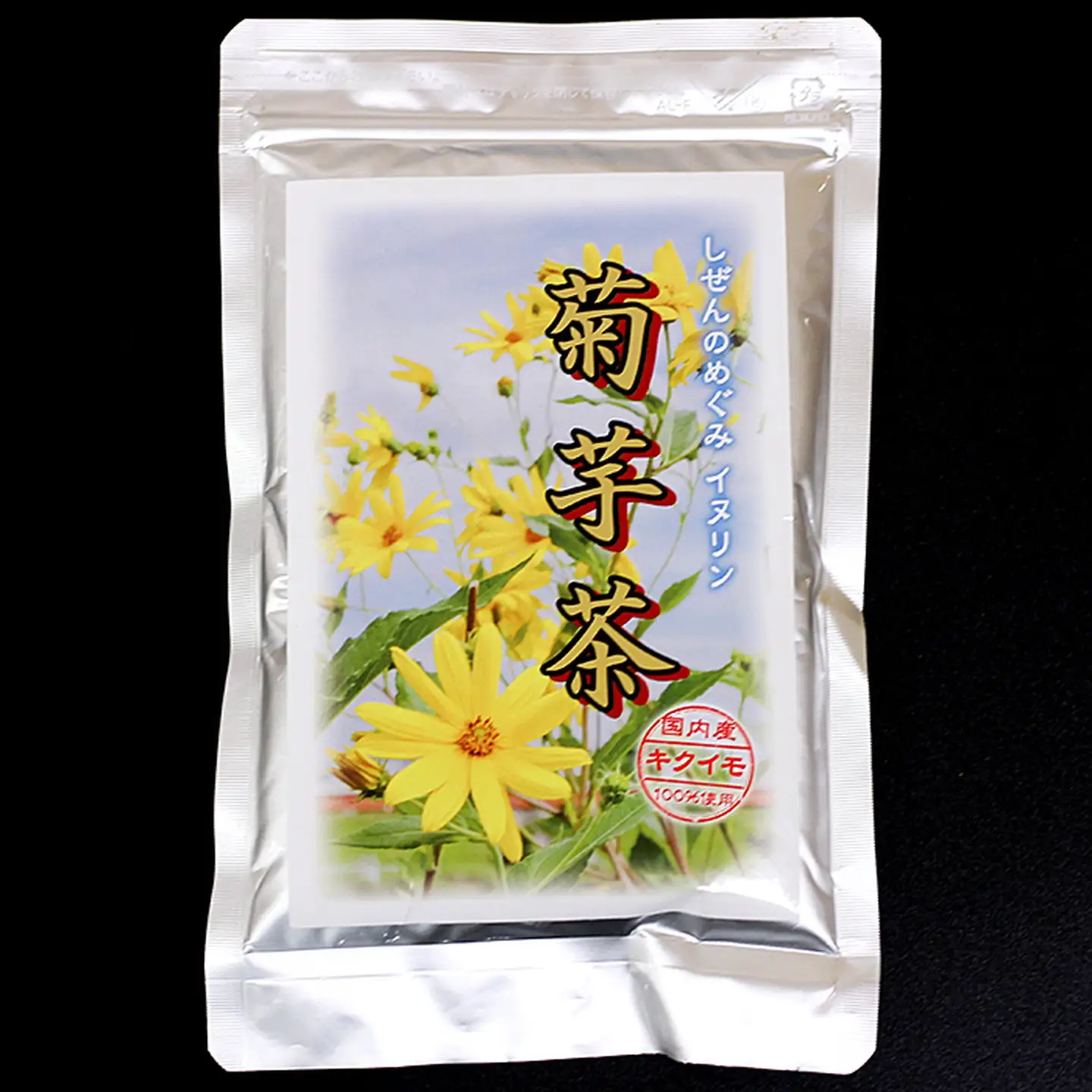 菊芋茶（3袋）：B130-018