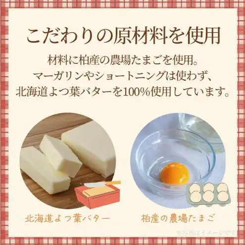 アイシングクッキー 季節 猫 動物 アイシングクッキー【缶入り】