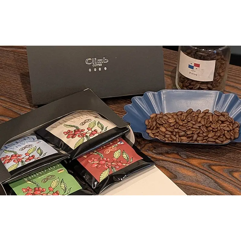 コーヒー飲み比べセット クライム珈琲 ゲイシャ コーヒー飲み比べセット【50g×4種】 粉