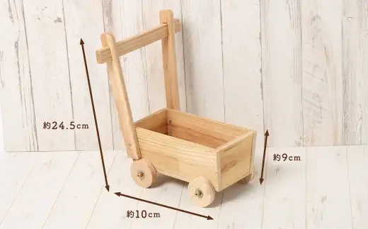プランターカバー （ 小 ） プランター カバー ガーデニング シンプルデザイン DIY 手作り 無塗装 ガーデン エクステリア エントランス 植物 庭