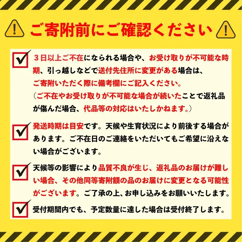 【先行予約】 訳あり さつまいも 5kg セット 品種おまかせ さつまいも 【 さつまいも 】