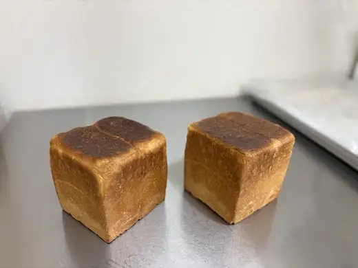 はちみつ食パン 4斤  冷凍 しょくぱん
