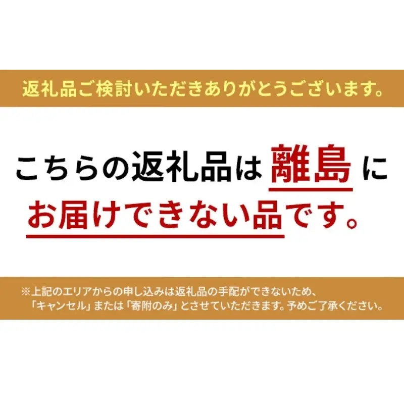 先行予約 いちご 完熟 古都華 約250g(250g×1パック ) 佃農園のこだわり 高評価 フルーツ 果物 旬 産地直送 旬の果物 おやつ デザート ことか イチゴ 冷蔵 冷蔵配送 奈良県 大和郡山市 BN001