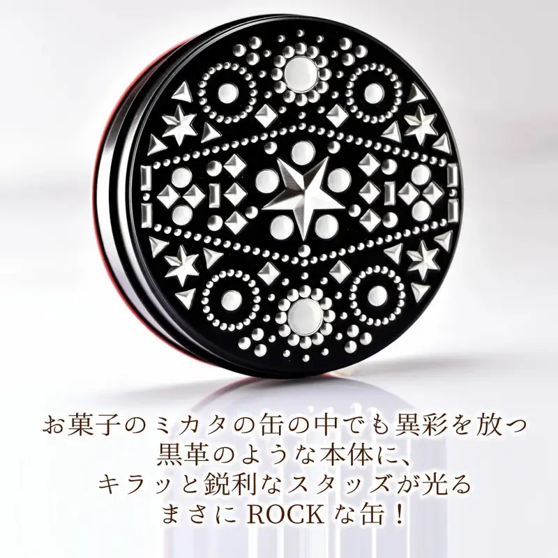 クッキー缶 無添加 スイーツ クッキー 缶 ビターチョコ ロック缶 詰め合わせ 銀河工場 焼き菓子 国産 バター お菓子 手土産 おしゃれ 可愛い ご褒美 贈り物 奈良県 大和郡山市
