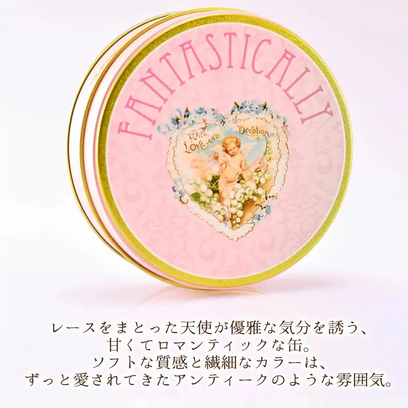 クッキー缶 無添加 スイーツ クッキー 缶 ブールドネージュ エンジェル缶 詰め合わせ 銀河工場 焼き菓子 国産 バター お菓子 手土産 おしゃれ 可愛い ご褒美 贈り物 奈良県 大和郡山市