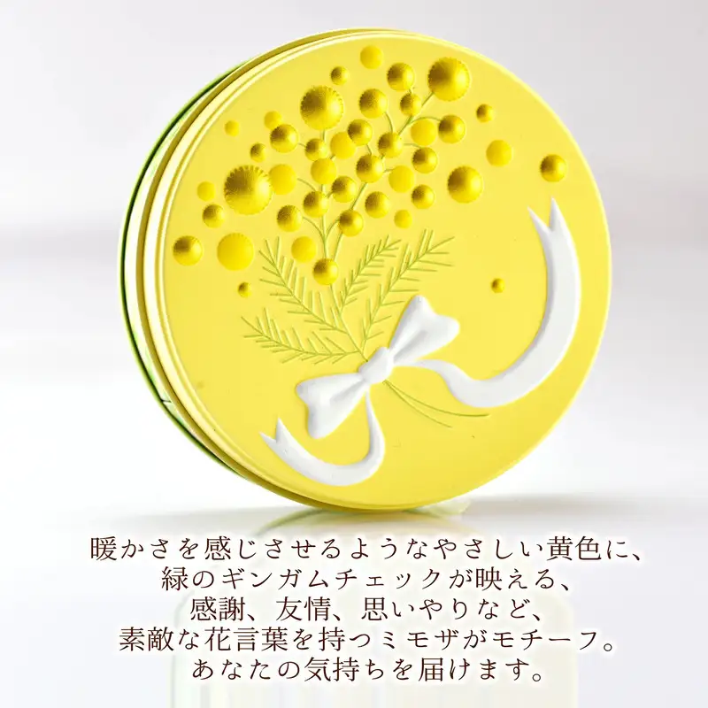 クッキー缶 無添加 スイーツ クッキー 缶 ラングドシャ ミモザ缶 詰め合わせ 銀河工場 焼き菓子 国産 バター お菓子 手土産 おしゃれ 可愛い ご褒美 贈り物 奈良県 大和郡山市