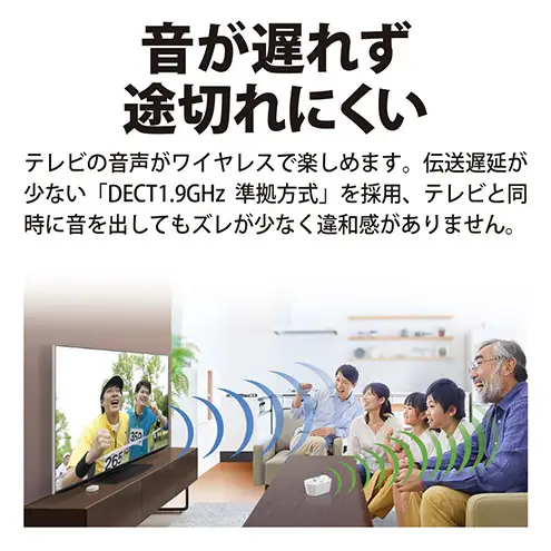テレビ シャープ SHARP ハンズフリー テレビ