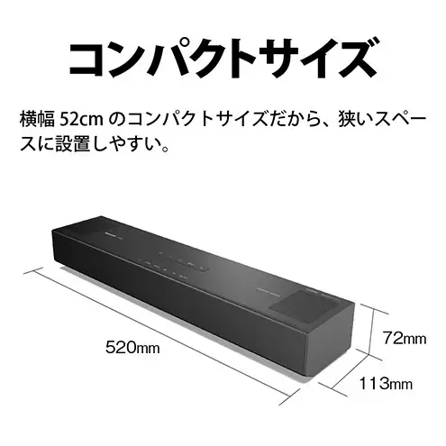 テレビ シャープ SHARP サウンドバー テレビ
