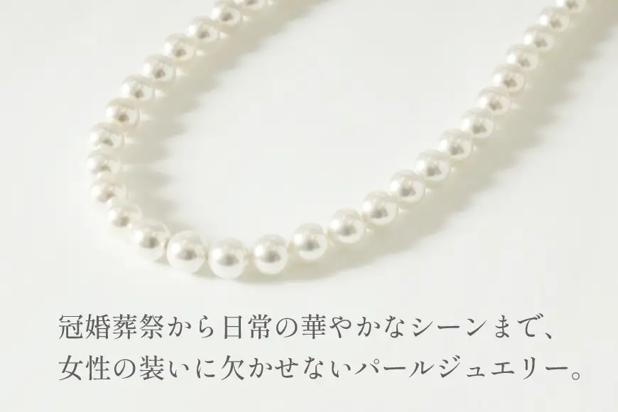 AK012-a Marycoco ホワイト 貝パール 10mm珠 ネックレス ピアス セット 