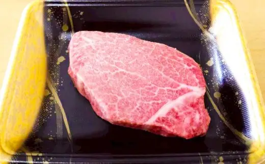 夢咲牛ヒレステーキ 約250g × 1個 お肉 肉 ニク にく 牛肉 牛 国産黒毛和種牛 国産 黒毛和種牛 静岡県産 ブランド牛 遠州夢咲牛 ヒレステーキ ヒレ ステーキ 冷凍