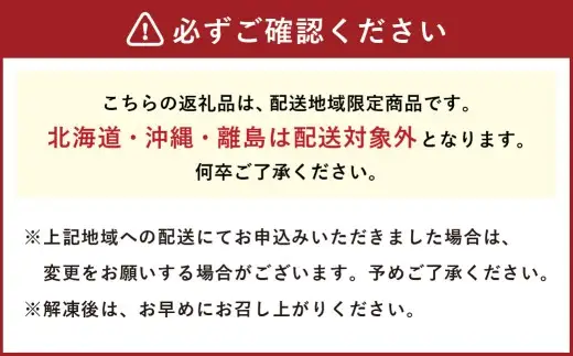 夢咲特上カルビ 約500g × 1パック お肉 肉 ニク にく 牛肉 牛 国産黒毛和種牛 国産 黒毛和種牛 静岡県産 ブランド牛 遠州夢咲牛 上カルビ カルビ 冷凍