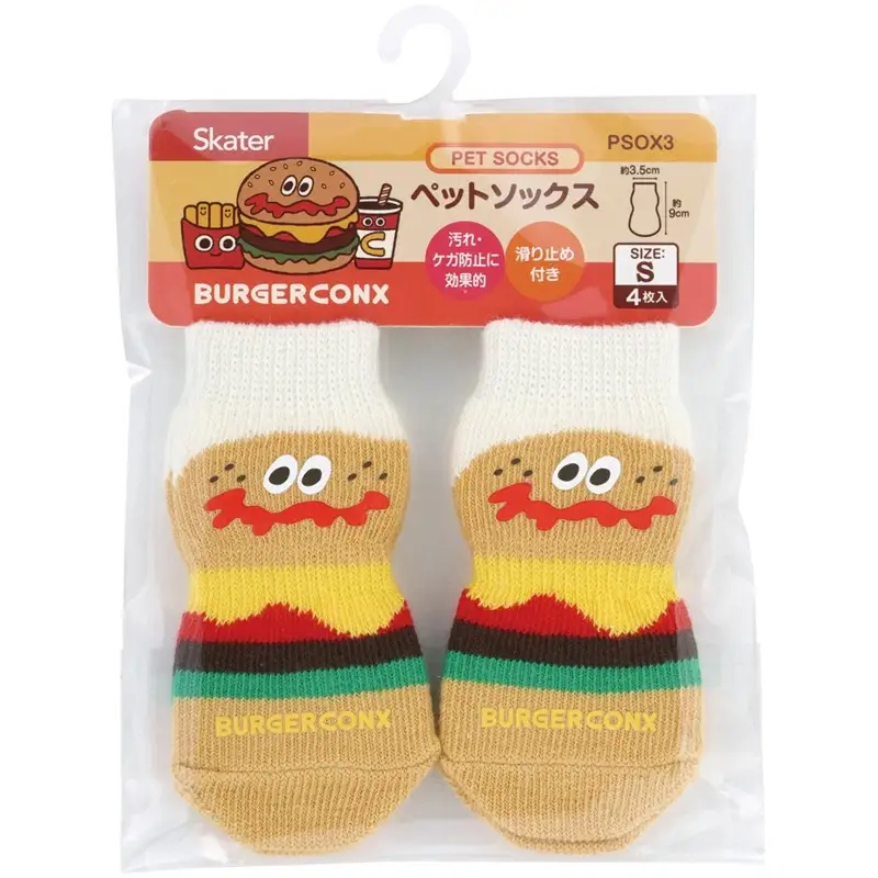 ペット ソックス S 靴下 室内用 4枚入り PSOX3 バーガーコンクス skt205 699429